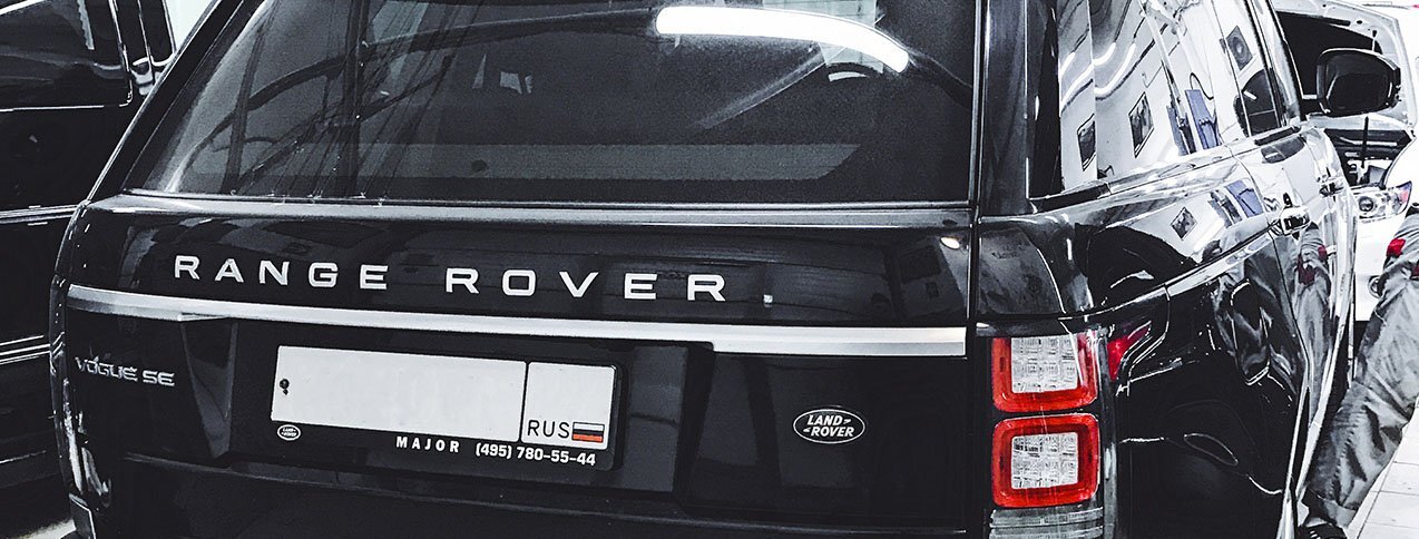 Полировка Range-rover